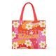 'Good Vibes' Beach Bag - Daisy