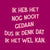 Tegeltje - Nooit gedaan