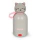 Kids Bottle, Hot&Cold BFF - Kitty