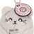 Sleutelhanger Super Soft! - Kitty