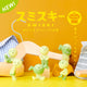 Smiski - Dressing series