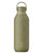 Chilly's Bottle S2 500ml - Elements Earth Green