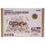 Robotime 3D Wooden Puzzle - Open/Closed Sign