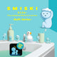 Smiski - Bathroom Series
