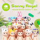 Sonny Angel - Animal Series 1