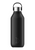 Chilly's Bottle S2 500ml - Abyss Black