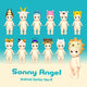 Sonny Angel - Animal 4
