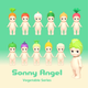 Sonny Angel - Vegetable Serie